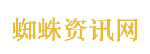 中国立上游